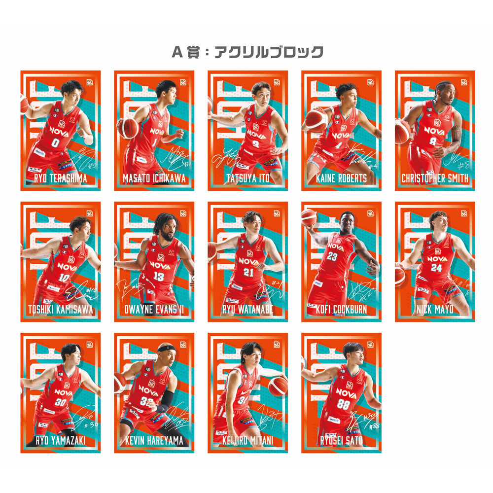 わくわくルーレット 詳細画像 1カラー 4