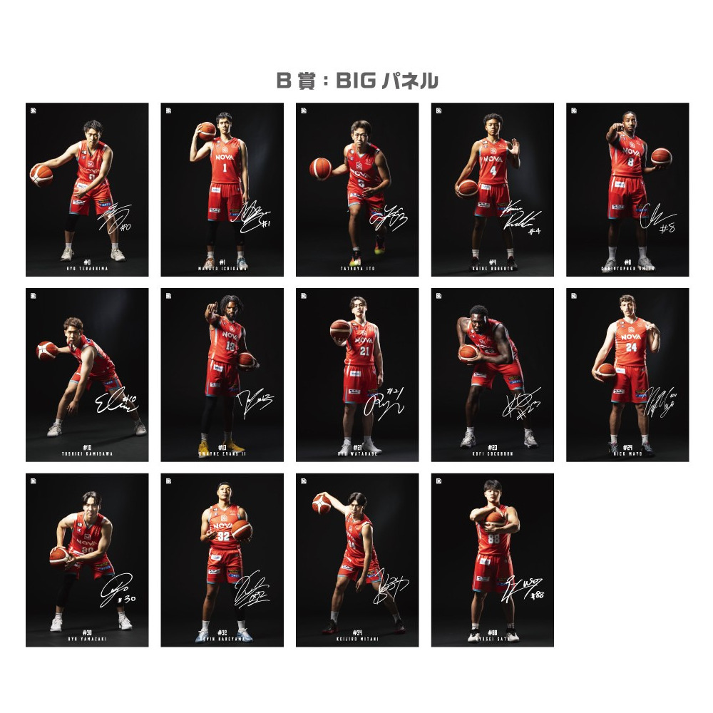 わくわくルーレット 詳細画像 1カラー 5