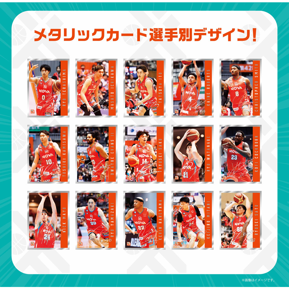 ありがとう大抽選会 詳細画像 1カラー 5