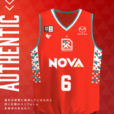 【受注】2026-27 オーセンティックユニフォームシャツ