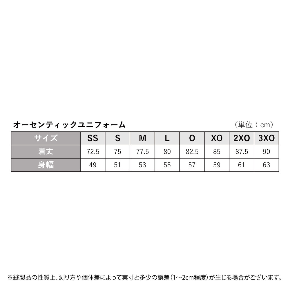【受注】2026-27 オーセンティックユニフォームシャツ 詳細画像 HOME 6