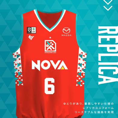 広島ドラゴンフライズ｜B.LEAGUE（Bリーグ）公式オンラインショップ