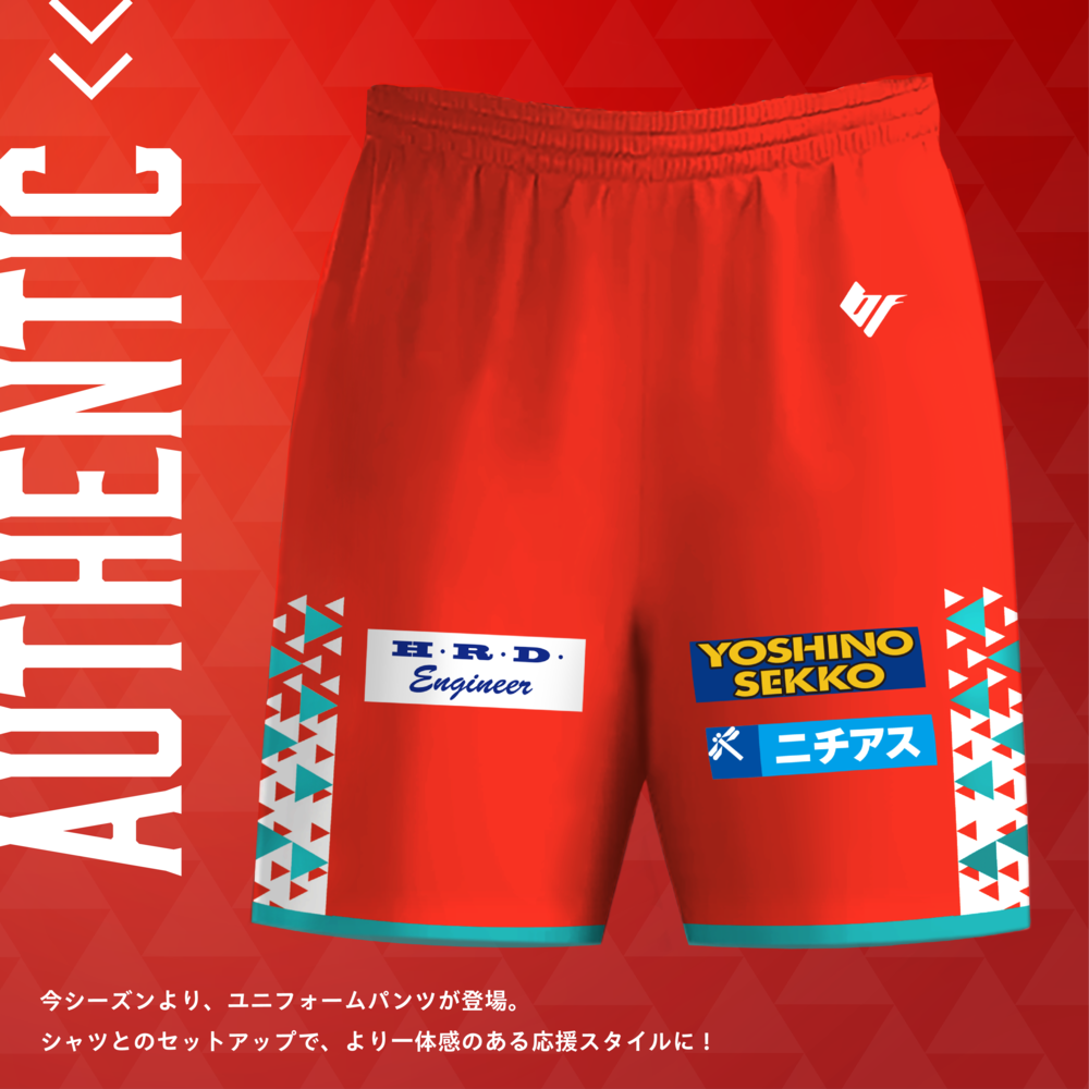 【受注】2026-27 オーセンティックユニフォームパンツ