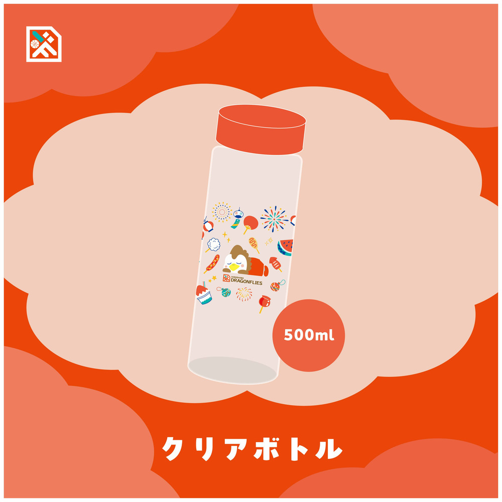 【アビィの！夏のおもいでグッズ】クリアボトル 詳細画像 1カラー 1