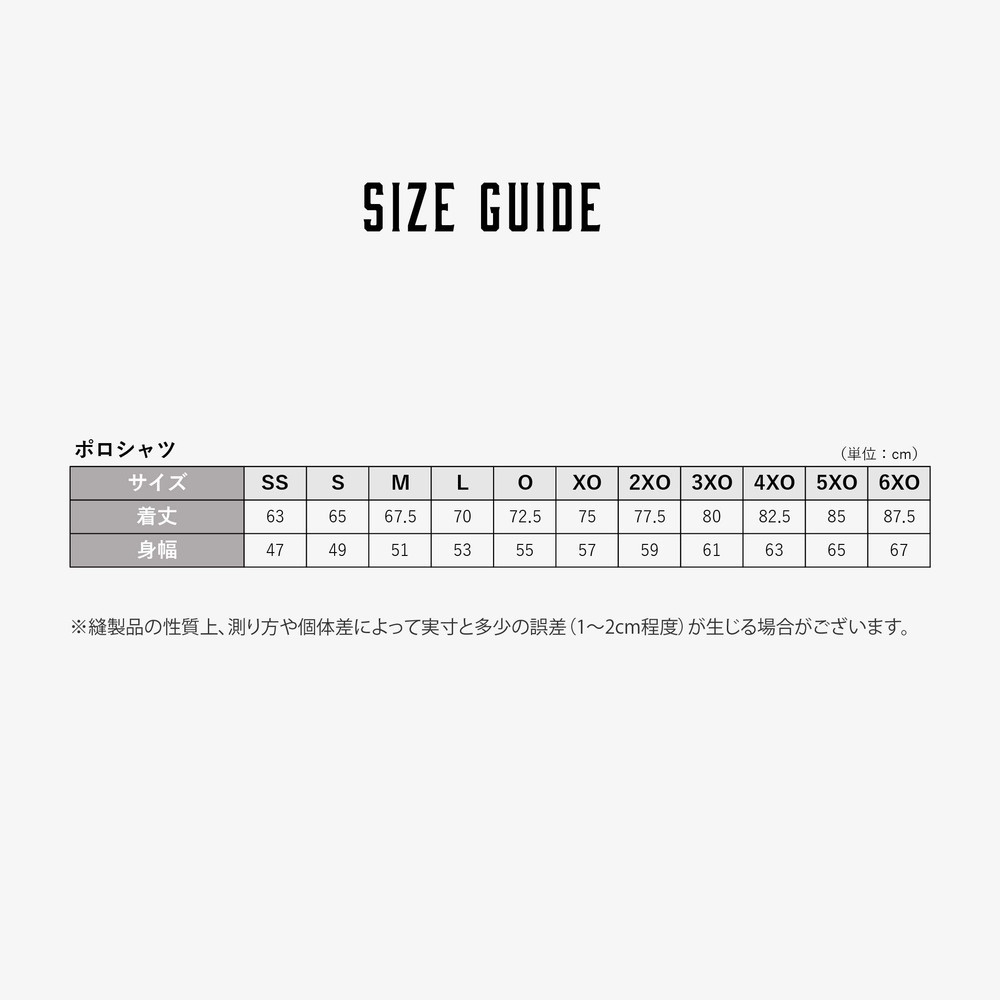 【受注】選手着用モデル ボタンダウン ポロシャツ BLACK・WHITE(※選択ください)【BFIVE】 詳細画像 BLACK 2