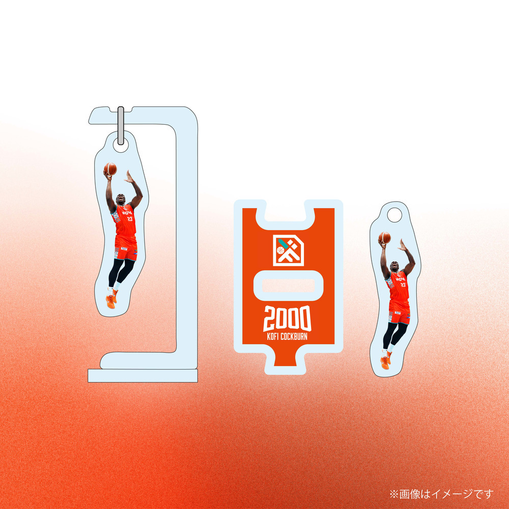 コフィ・コーバーン Bリーグ個人通算2,000得点達成記念グッズ(※選択ください)