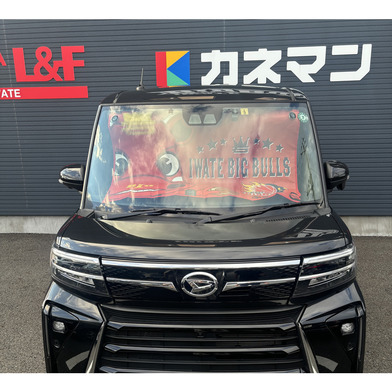 カーサンシェード