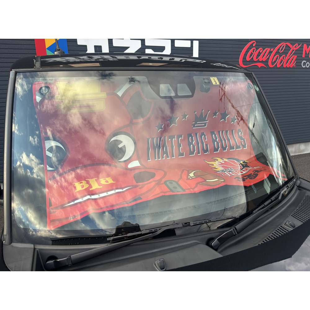 カーサンシェード 詳細画像 1カラー 2