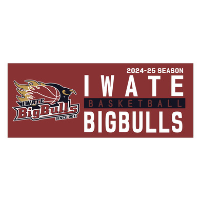 ロゴフェイスタオル