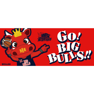 ぶるぞーフェイスタオル