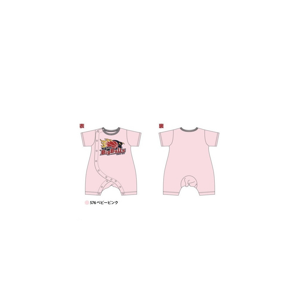 ベビーロンパース 詳細画像 ピンク 1