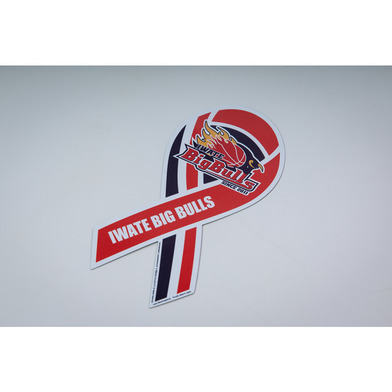 リボンマグネット