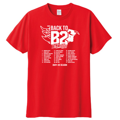 【受注】B2昇格記念 Tシャツ