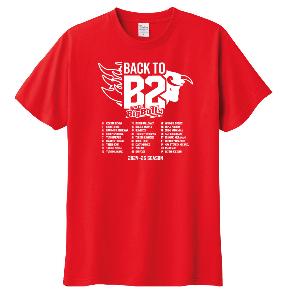 【受注】B2昇格記念 Tシャツ 詳細画像 1
