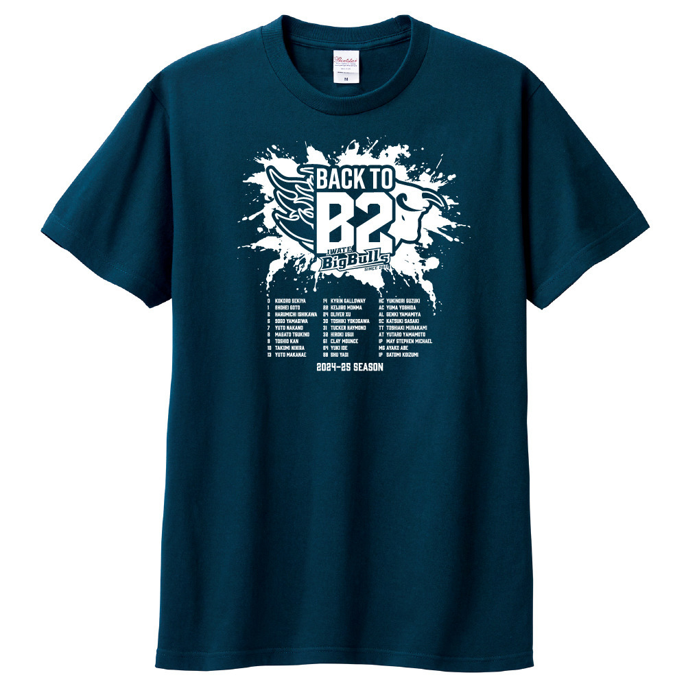 【受注】B2昇格記念 Tシャツ 詳細画像 2