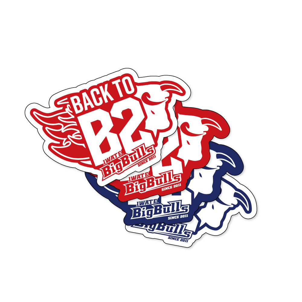 【受注】B2昇格記念 ダイカットステッカー 4枚セット 詳細画像 2