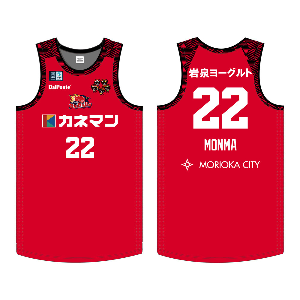 【受注】25-26 オーセンティックユニフォーム1st RED 詳細画像 #22 門馬圭二郎 1
