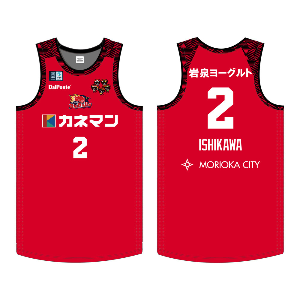 【受注】25-26 オーセンティックユニフォーム1st RED 詳細画像 #2 石川晴道 1