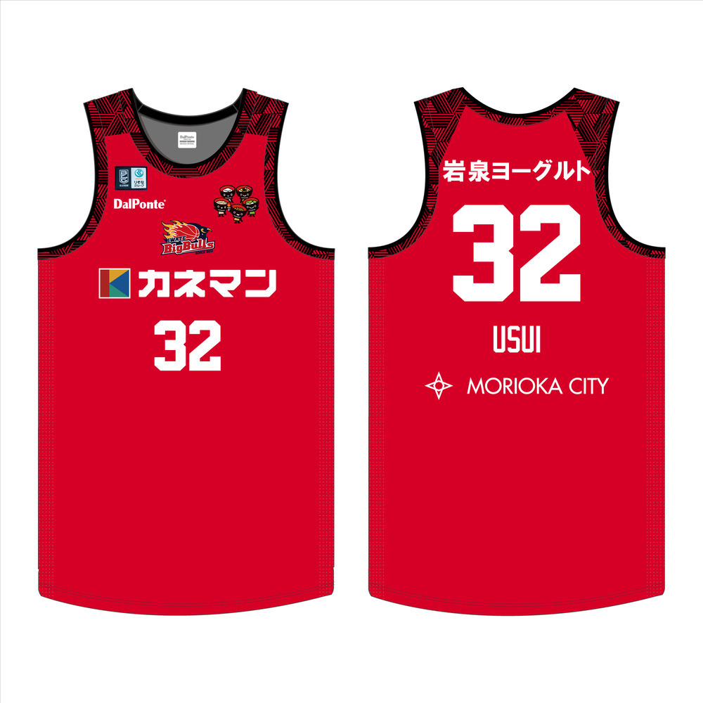 【受注】25-26 オーセンティックユニフォーム1st RED 詳細画像 #32 臼井弘樹 1