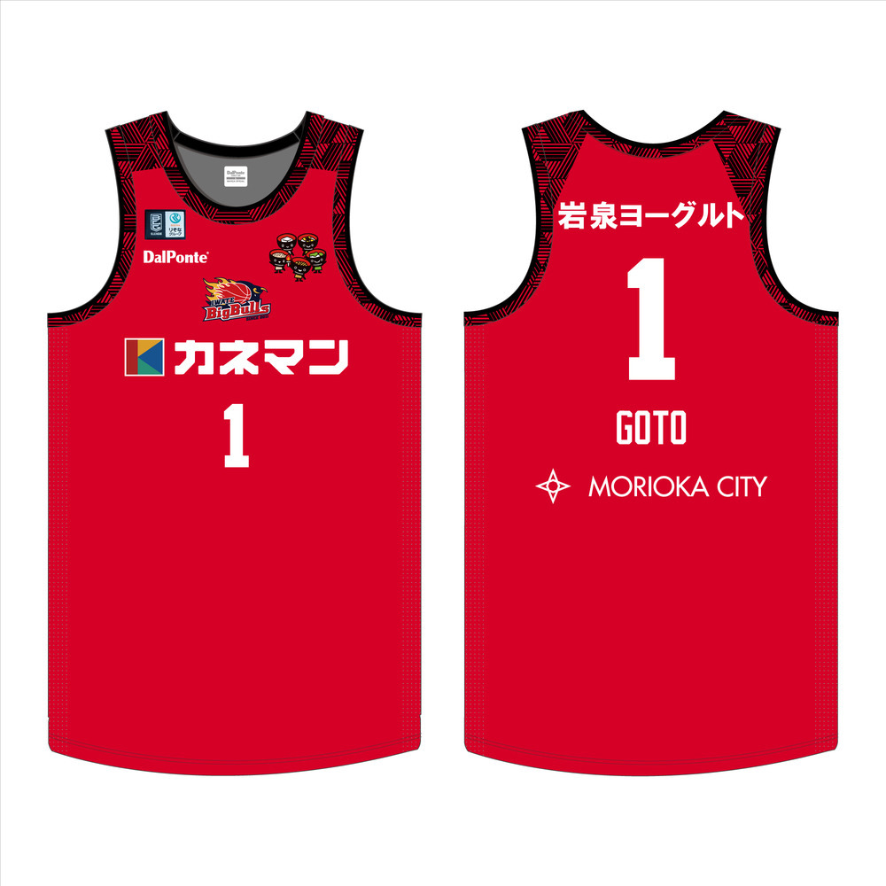 【受注】25-26 オーセンティックユニフォーム1st RED 詳細画像 #1  後藤 翔平 1
