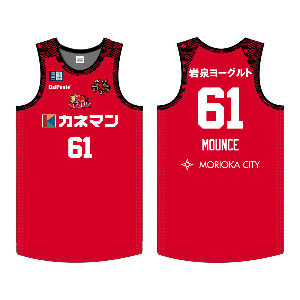 【受注】25-26 オーセンティックユニフォーム1st RED 詳細画像 #61 クレイ・マウンス 1