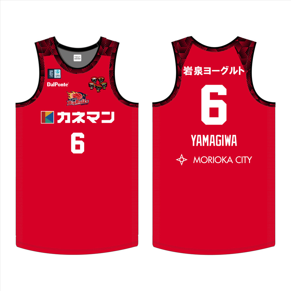 【受注】25-26 オーセンティックユニフォーム1st RED 詳細画像 #6  山際 爽吾 1