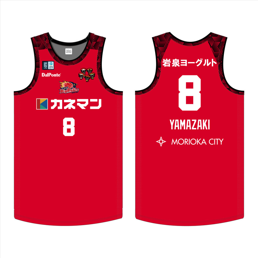【受注】25-26 オーセンティックユニフォーム1st RED 詳細画像 #8 山崎 凜 1
