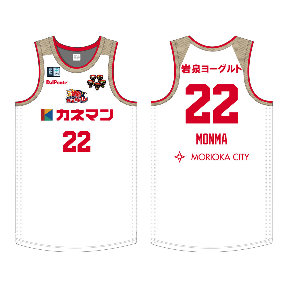 【受注】25-26 オーセンティックユニフォーム2nd WHITE 詳細画像 #22 門馬圭二郎 1