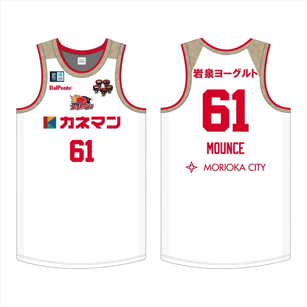 【受注】25-26 オーセンティックユニフォーム2nd WHITE 詳細画像 #61 クレイ・マウンス 1