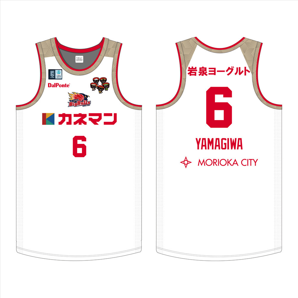 【受注】25-26 オーセンティックユニフォーム2nd WHITE 詳細画像 #6  山際 爽吾 1