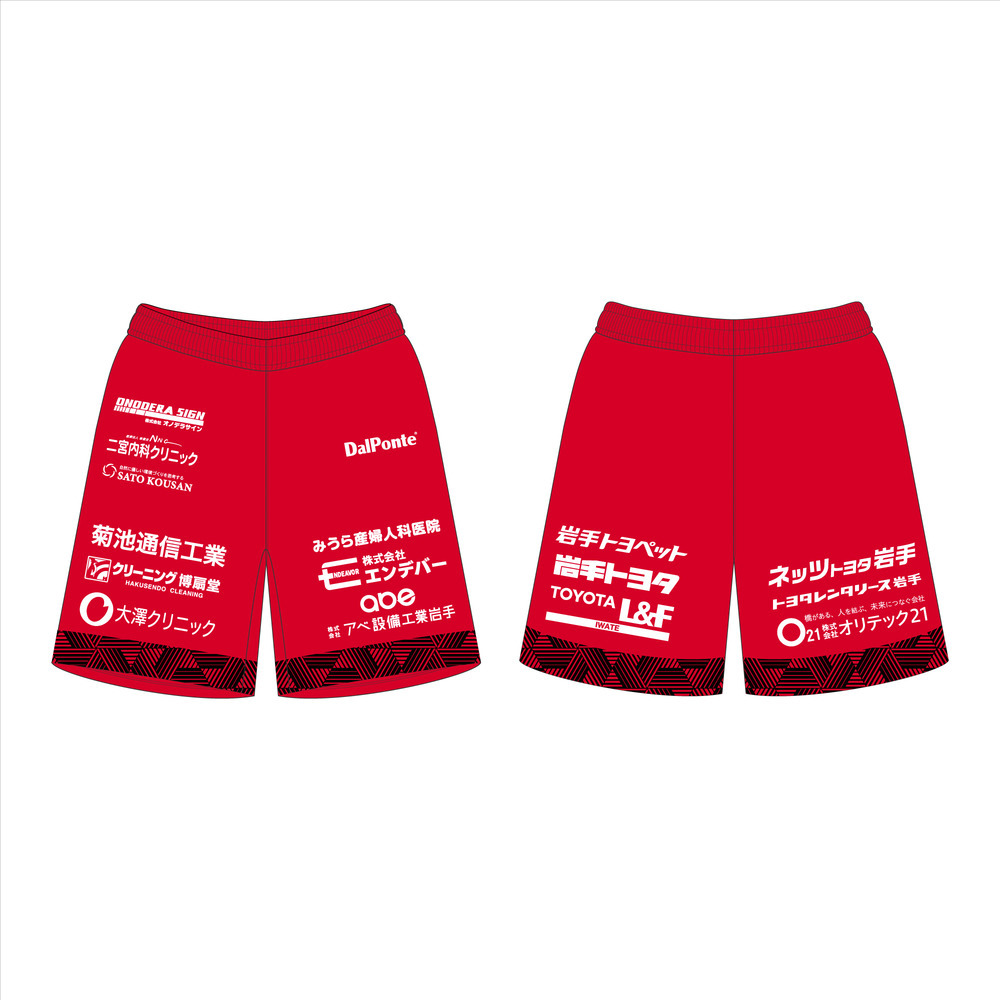 【受注】25-26 オーセンティックユニフォームパンツ1st RED 詳細画像 1