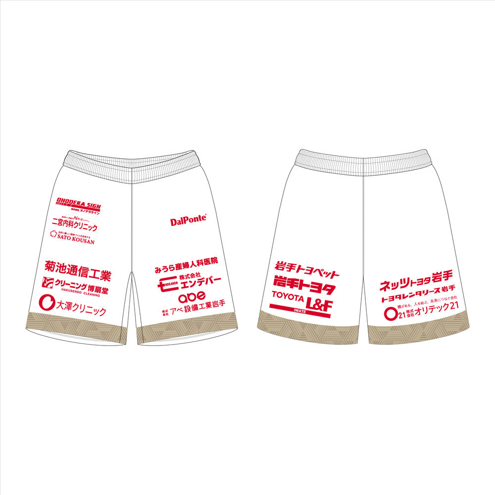 【受注】25-26 オーセンティックユニフォームパンツ2nd WHITE 詳細画像 1カラー 1