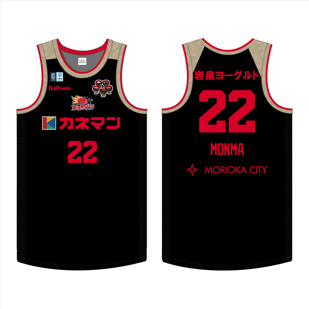 【受注】25-26 オーセンティックユニフォーム3rd BLACK 詳細画像 #22 門馬圭二郎 1
