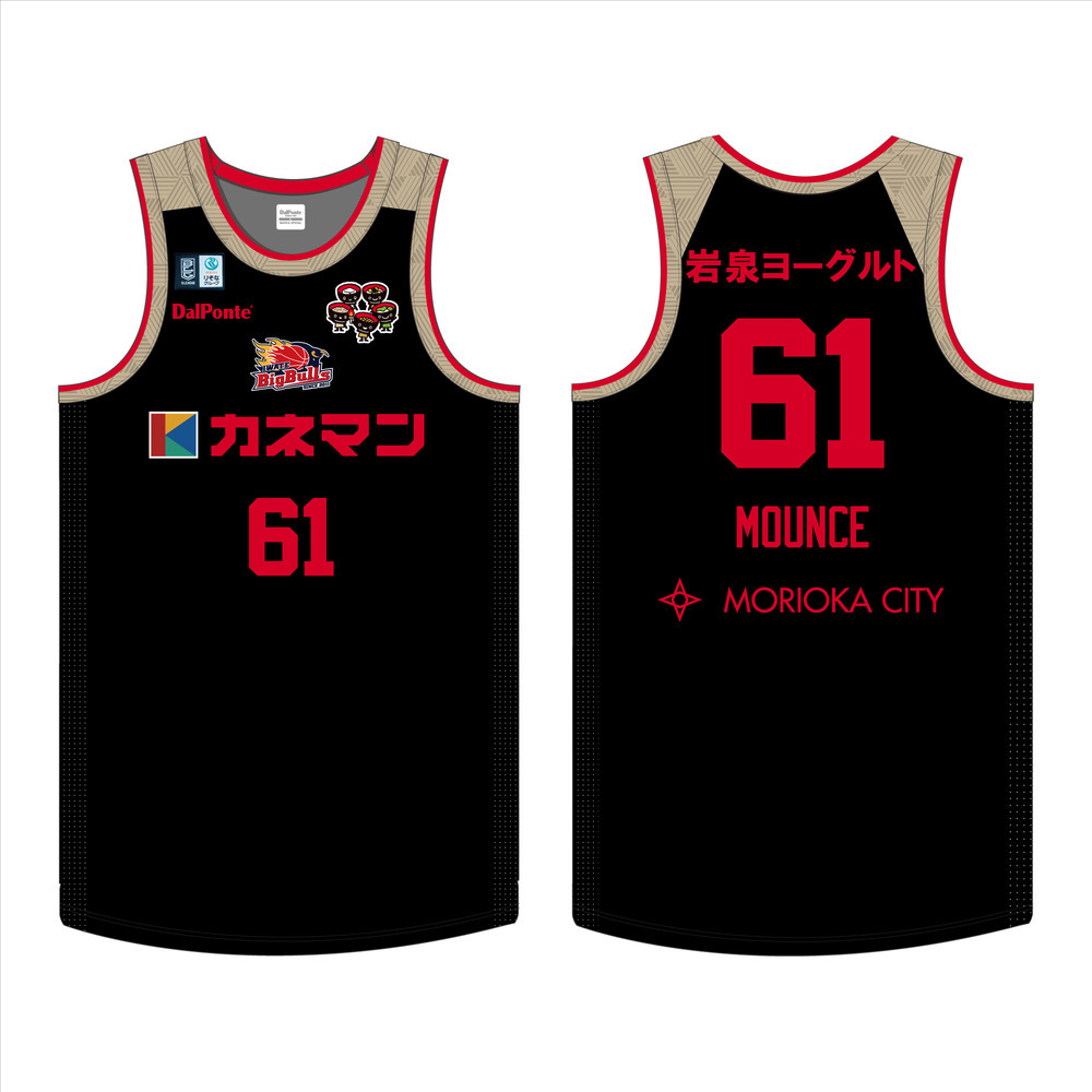 【受注】25-26 オーセンティックユニフォーム3rd BLACK 詳細画像 #61 クレイ・マウンス 1