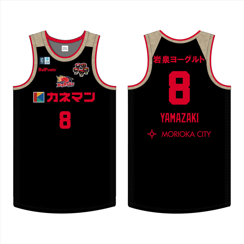 【受注】25-26 オーセンティックユニフォーム3rd BLACK 詳細画像 #8 山崎 凜 1