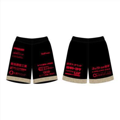 【受注】25-26 オーセンティックユニフォームパンツ3rd BLACK