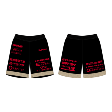 【受注】25-26 オーセンティックユニフォームパンツ3rd BLACK