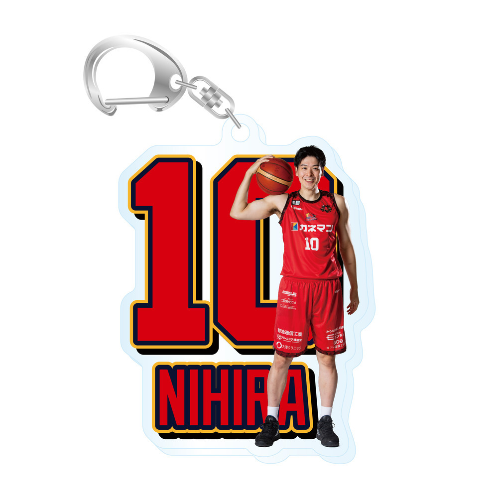 25-26 プレイヤーズネーム&No. アクリルキーホルダー 詳細画像 #10 仁平拓海 1