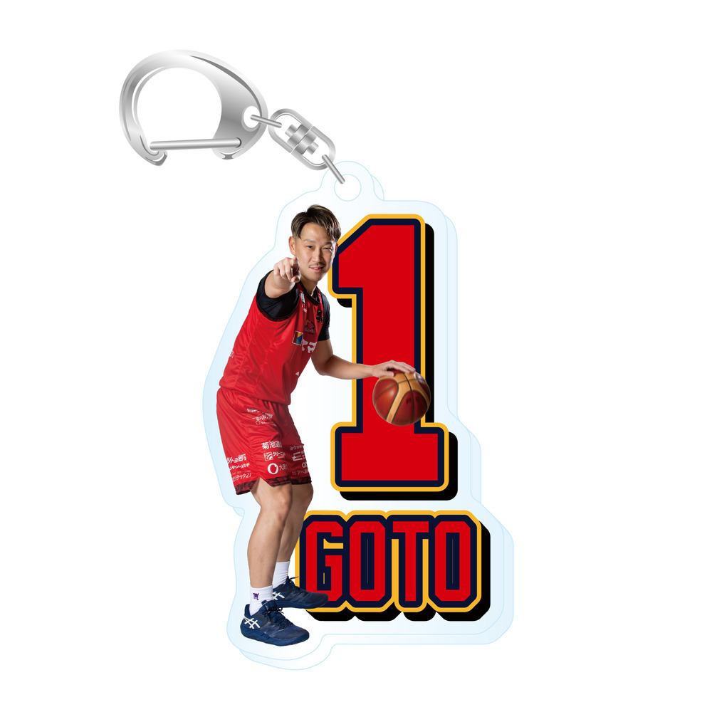 25-26 プレイヤーズネーム&No. アクリルキーホルダー 詳細画像 #1  後藤 翔平 1