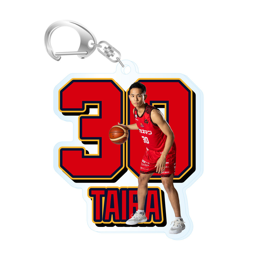 25-26 プレイヤーズネーム&No. アクリルキーホルダー 詳細画像 #30 平良 宗龍 1