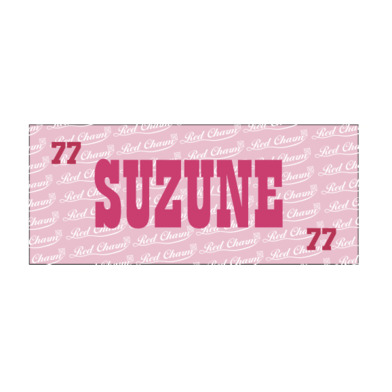 25-26 Red Charm ネームタオル