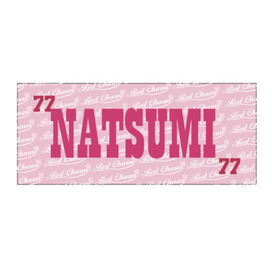 25-26 Red Charm ネームタオル