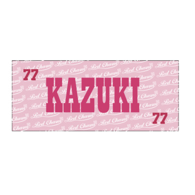 25-26 Red Charm ネームタオル