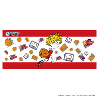 「映画 えんとつ町のプペル 〜約束の時計台〜」コラボ クラブ別フェイスタオル