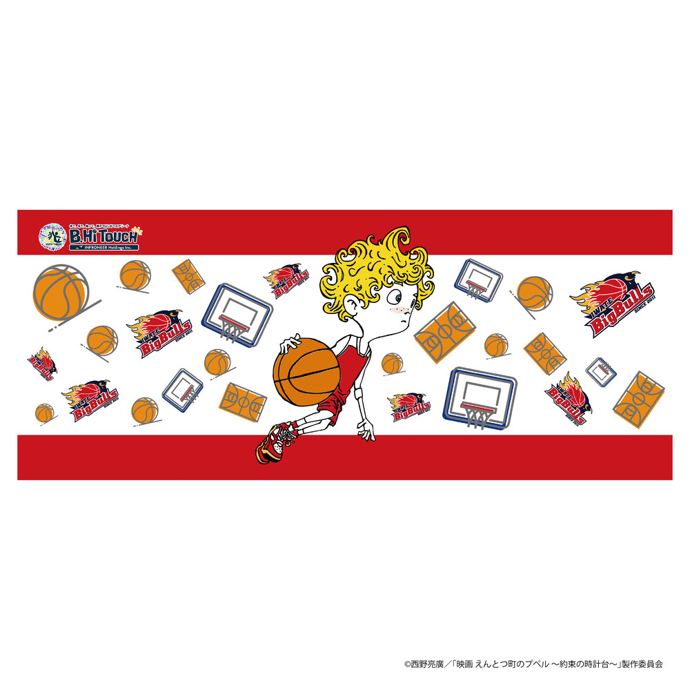 「映画 えんとつ町のプペル 〜約束の時計台〜」コラボ クラブ別フェイスタオル 詳細画像 1カラー 1