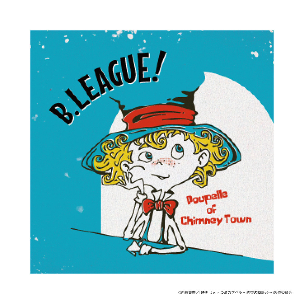「映画 えんとつ町のプペル 〜約束の時計台〜」コラボ ステッカー 詳細画像 タイプB 1