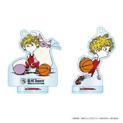 「映画 えんとつ町のプペル 〜約束の時計台〜」コラボ クラブ別アクリルキーホルダー兼スタンド