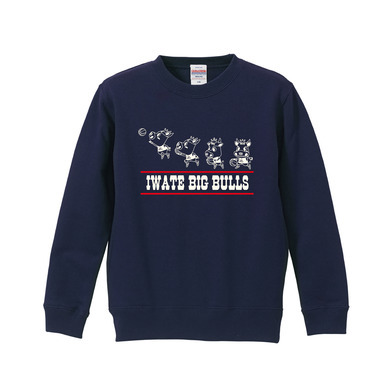 ぶるぞースウェット（シュート）　キッズ