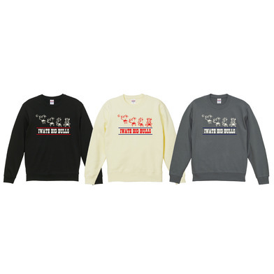 ぶるぞースウェット（シュート）