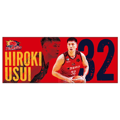 25-26 プレイヤーズフォトタオル